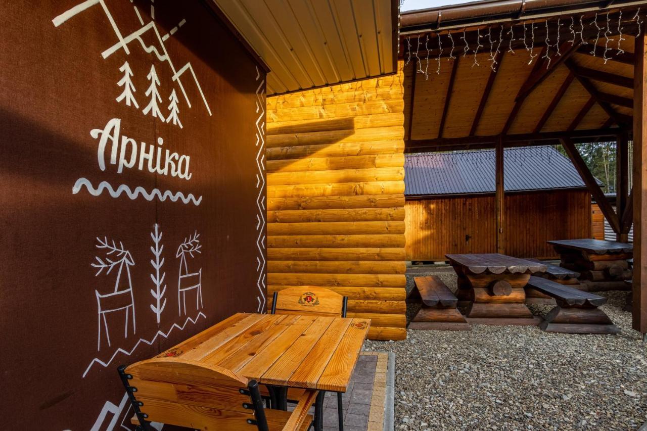 Arnika Hotel 布克维 外观 照片
