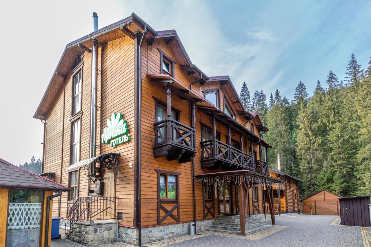 Arnika Hotel 布克维 外观 照片